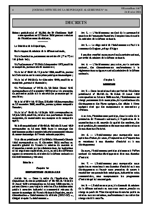 الصفحة 4 - Page 4