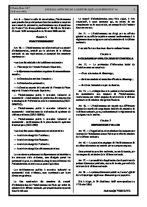 الصفحة 5 - Page 5