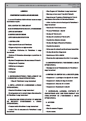 الصفحة 10 - Page 10