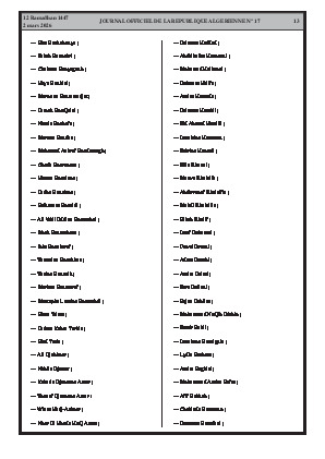 الصفحة 13 - Page 13