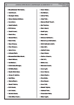 الصفحة 14 - Page 14