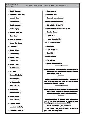 الصفحة 15 - Page 15