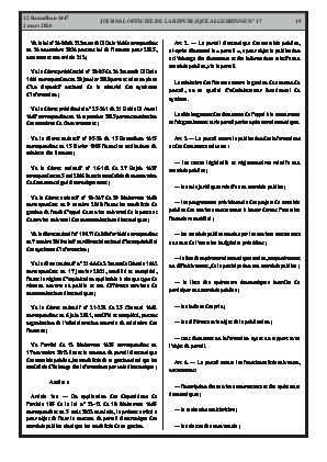 الصفحة 19 - Page 19