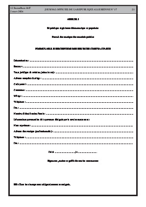 الصفحة 21 - Page 21