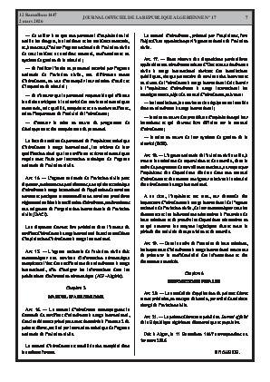 الصفحة 7 - Page 7