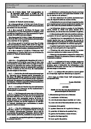 الصفحة 21 - Page 21