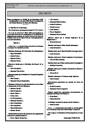 الصفحة 3 - Page 3