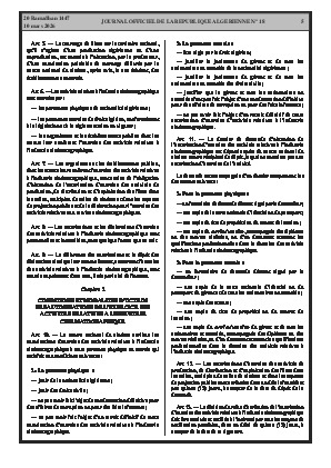 الصفحة 5 - Page 5