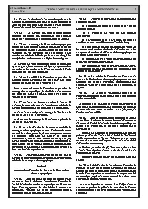 الصفحة 7 - Page 7