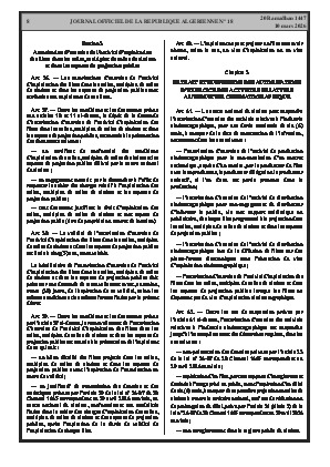 الصفحة 8 - Page 8