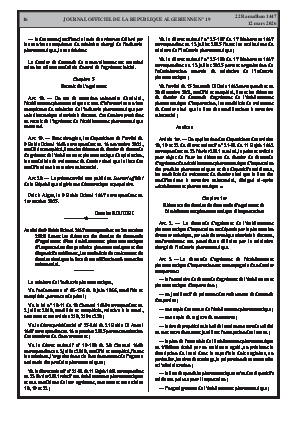 الصفحة 16 - Page 16