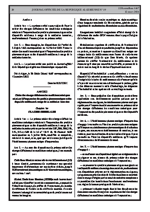 الصفحة 20 - Page 20