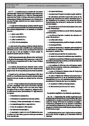 الصفحة 23 - Page 23