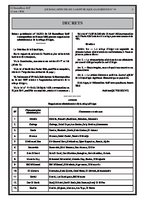 الصفحة 3 - Page 3