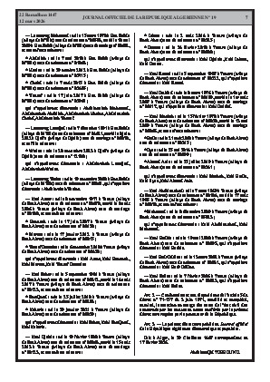 الصفحة 7 - Page 7