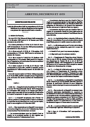 الصفحة 9 - Page 9