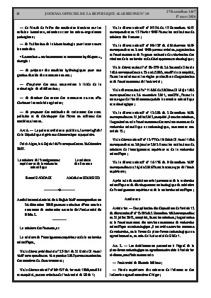 الصفحة 18 - Page 18