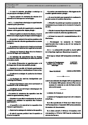 الصفحة 19 - Page 19