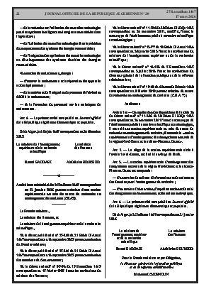 الصفحة 22 - Page 22