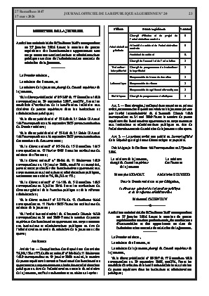 الصفحة 23 - Page 23