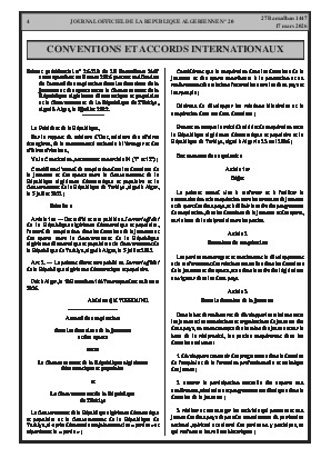 الصفحة 4 - Page 4