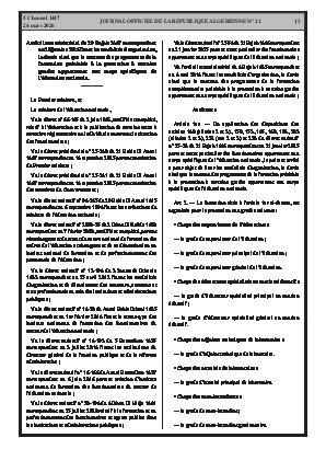 الصفحة 13 - Page 13