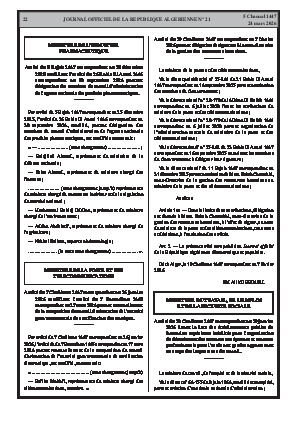 الصفحة 22 - Page 22