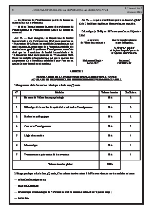 الصفحة 8 - Page 8