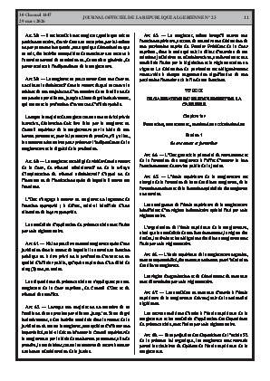 الصفحة 11 - Page 11