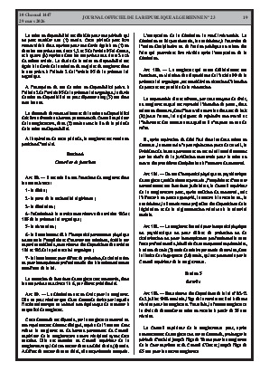 الصفحة 19 - Page 19