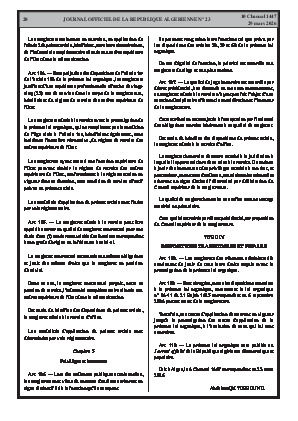 الصفحة 20 - Page 20