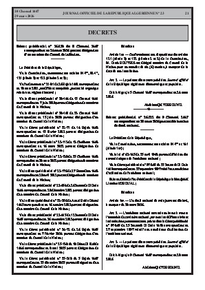 الصفحة 21 - Page 21