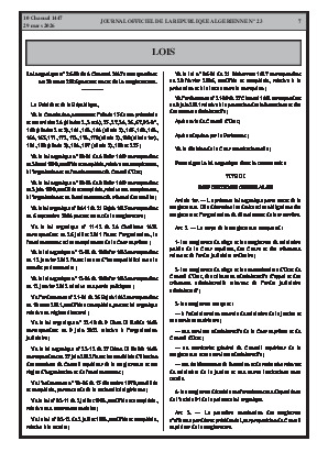 الصفحة 7 - Page 7