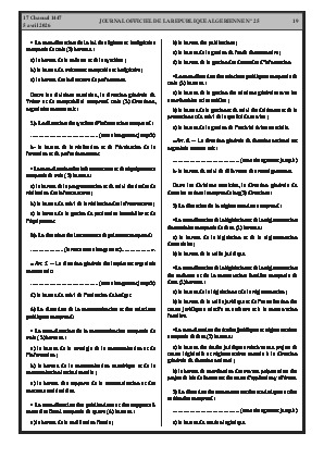 الصفحة 19 - Page 19