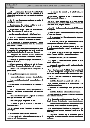 الصفحة 23 - Page 23