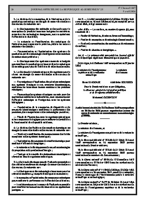 الصفحة 24 - Page 24