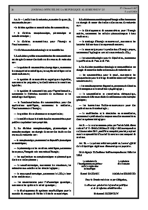 الصفحة 26 - Page 26