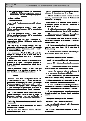 الصفحة 27 - Page 27