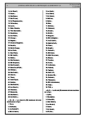 الصفحة 6 - Page 6