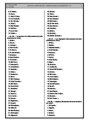 الصفحة 7 - Page 7