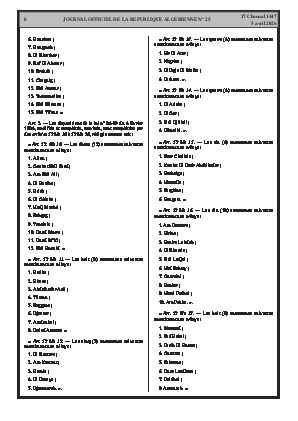 الصفحة 8 - Page 8