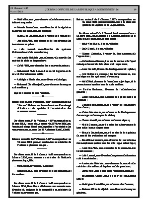 الصفحة 19 - Page 19