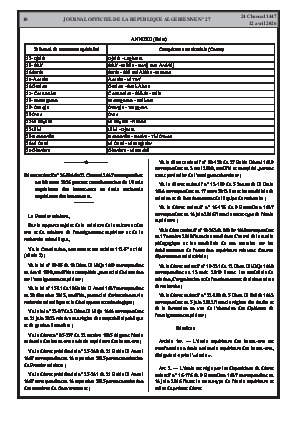 الصفحة 10 - Page 10