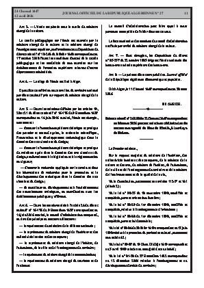 الصفحة 11 - Page 11