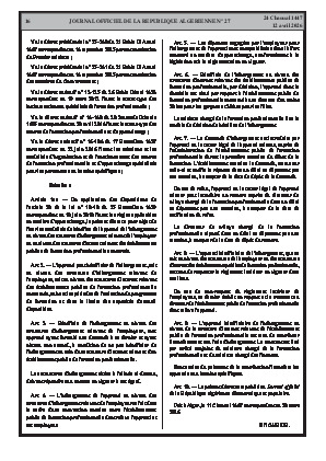 الصفحة 16 - Page 16