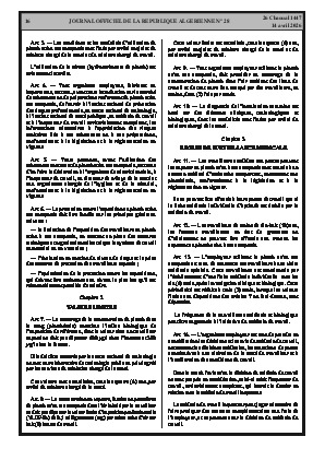 الصفحة 16 - Page 16