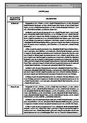 الصفحة 6 - Page 6