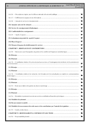 الصفحة 14 - Page 14