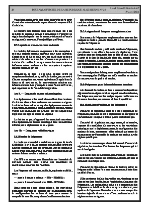 الصفحة 20 - Page 20
