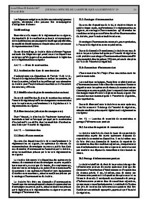 الصفحة 21 - Page 21